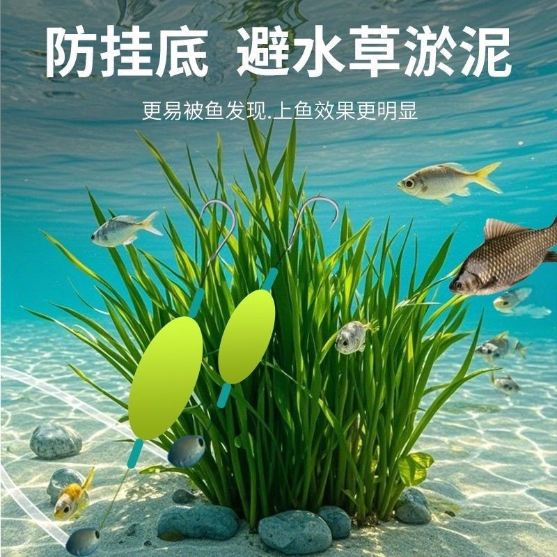 翻板欧鲤钓式反底双钩水怪钓组钓笼手竿路滑海竿鱼钩反底子线双钩-阿里巴巴