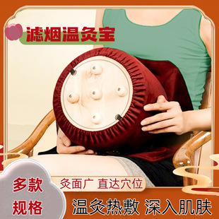 �o���ؾČ����ĺа����������������i�������S���İ����а��ăx��