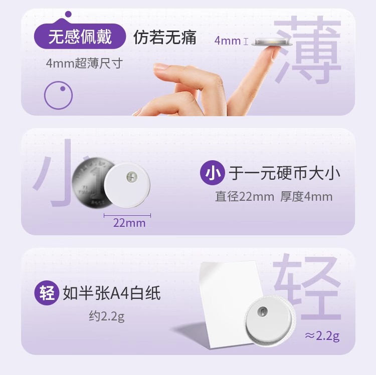 详情图05