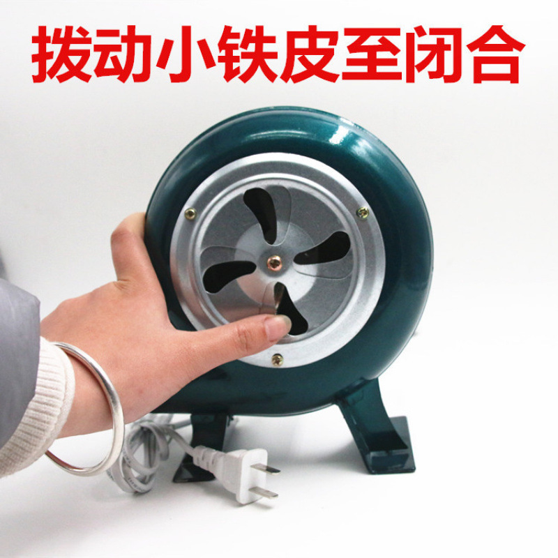 九龍山送風機 220V ストーブ送風機家庭用小型送風機バーベキュー燃焼促進家庭用送風機|undefined