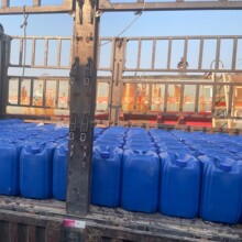 现货供应次氯酸钠工业级84原液漂白水污水处理杀菌灭藻次氯酸钠