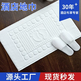 毛巾;方巾、中巾;浴巾、沙滩巾