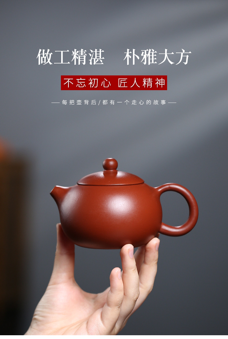 西施 (6).jpg