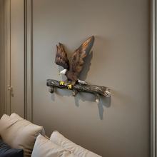 �S��ֱ�N��֬�������¼ܹ�ˇƷ�Ҿ�������P�¼ܙ��k���Ҡ��ڔ[��