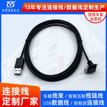 �C���˸��ᔵ����USB3.0�ӿڟo�˙C�B�Ӿ������I��ˮ����ע�ܶ���