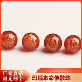 手链;手串;吊坠