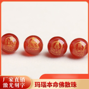 �ڼt��觰˴����o��A��ʮ����Ф������ɢ�����diy�Ʒ�������