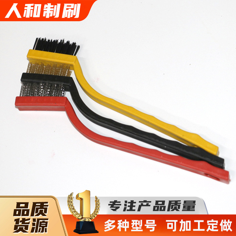 Gas Stove Cleaning Brush Range Hood Cleaning Stove Brush Household Kitchen Multi-Functional Decontamination Set Wire Brush with Handle