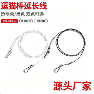65cm��؈�����L���p�^���h��؈�U��Q��͸������؈�����h������Ʒ