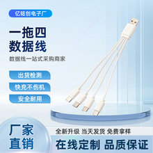 ���ƭh��һ����type-c������20cm��늾�usb2.0��ݔ�Ă��ӿ�