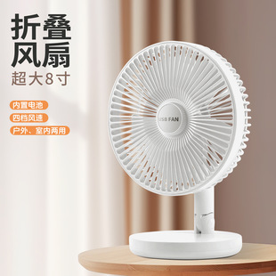 QNUSBL8LۯBLȳ̨ȑLȿ羳o