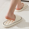 Slippers, slide indoor, wholesale