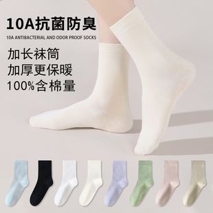 ��10A�������ޡ��m��Ů100�����m��Ͳ����������o�����l������