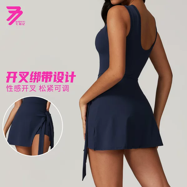Fake Two-piece Anti-walking Tight-fit Sports dress Slimming Strap Leisure Fitness Beautiful Back Yoga Tennis Skirt 8793