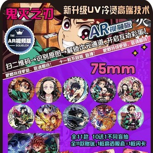 ���֮��75MM�����R���F���[���y���ä����߅�����ղر��o�����l