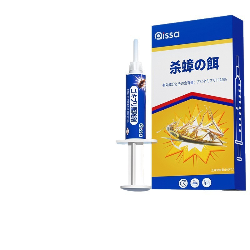 ゴキブリ駆除薬、家庭用虫卵全巣、本格旗艦店、レストランなし、強力ゴキブリ駆除グルーベイト|undefined