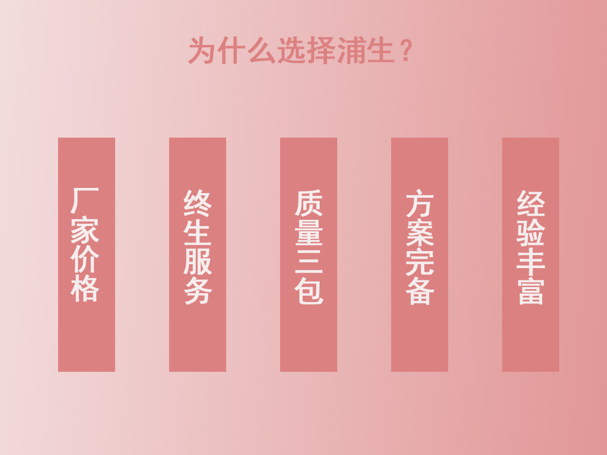 微信图片_20220713100852