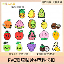 �¿�ɐ�ˮ��pvcܛ�zС̖�NƬ���ܿۂ��ԹP�A�ې�PVCܛ�z�b�Ʒ��