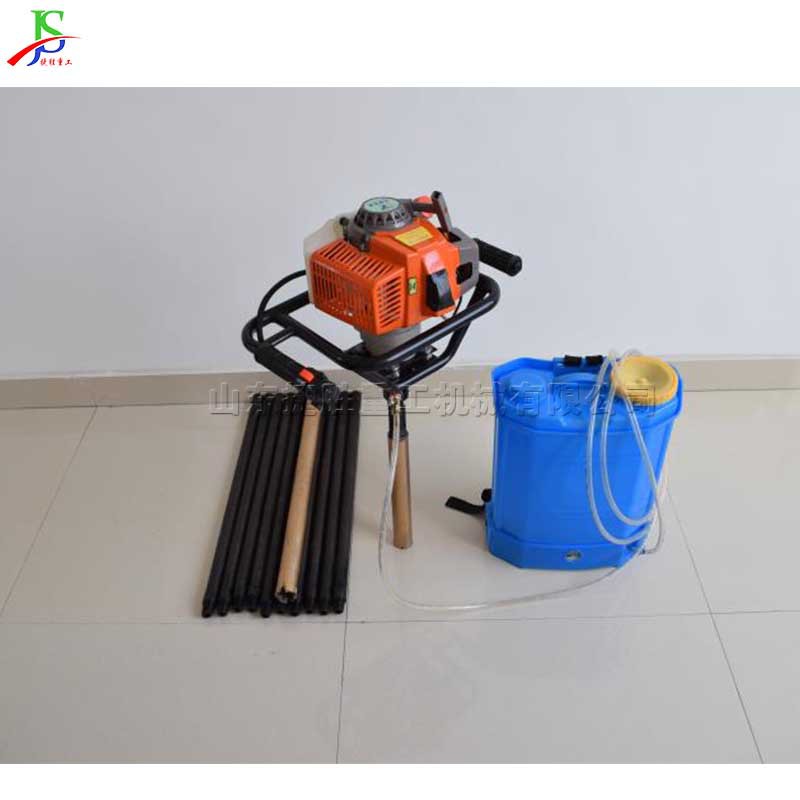 equipo de exploración portátil pequeño ingeniería de construcción máquina de perforación de minería mochila equipo de perforación de muestreo ligero