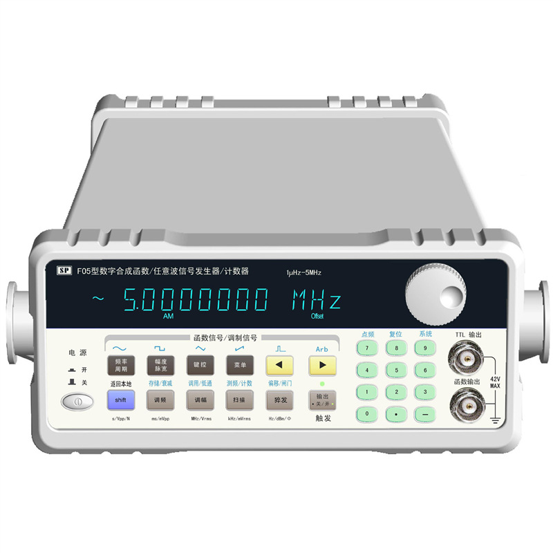南京盛普 SPF120型DDS数字合成函数/任意波形信号发生器/计数器