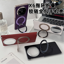 �m���A��matex6�֙C�������S���oָ�h�� �๦�� �A�����D�ۯB֧��