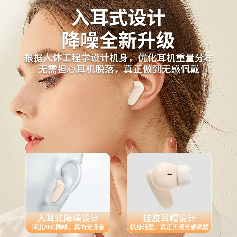 Очень длинные наушники, S90, bluetooth