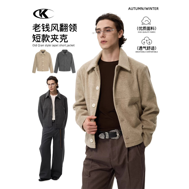11Kn Old Money New Rich Wool Jacket for Men and Women with Shoulder Pads, High-End Short Wide Boxy Trendy Loose Fit Casual Top 11Kn Old Money New Rich Wool Jacket for Men and Women with Shoulder Pads, High-End Short Wide Boxy Trendy Loose Fit Casual Top