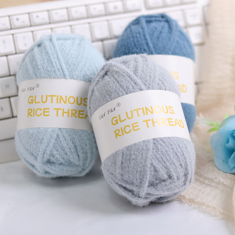 3mm Small Glutinous Rice Mousse Thread Super Soft Hand-Knitted Blanket Scarf Sweater DIY Soft Glutinous Skin-Friendly Wool Thread 100g