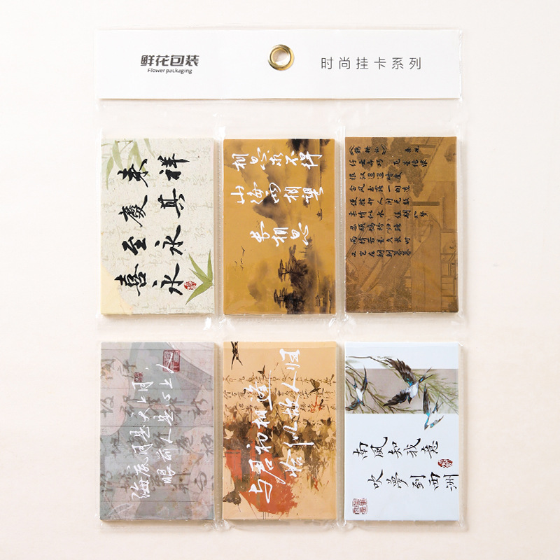 Pins wind metal tarjeta de felicitación al por mayor material de embalaje de flores frescas titular de tarjeta de bricolaje floristería material suministros florales arreglos florales