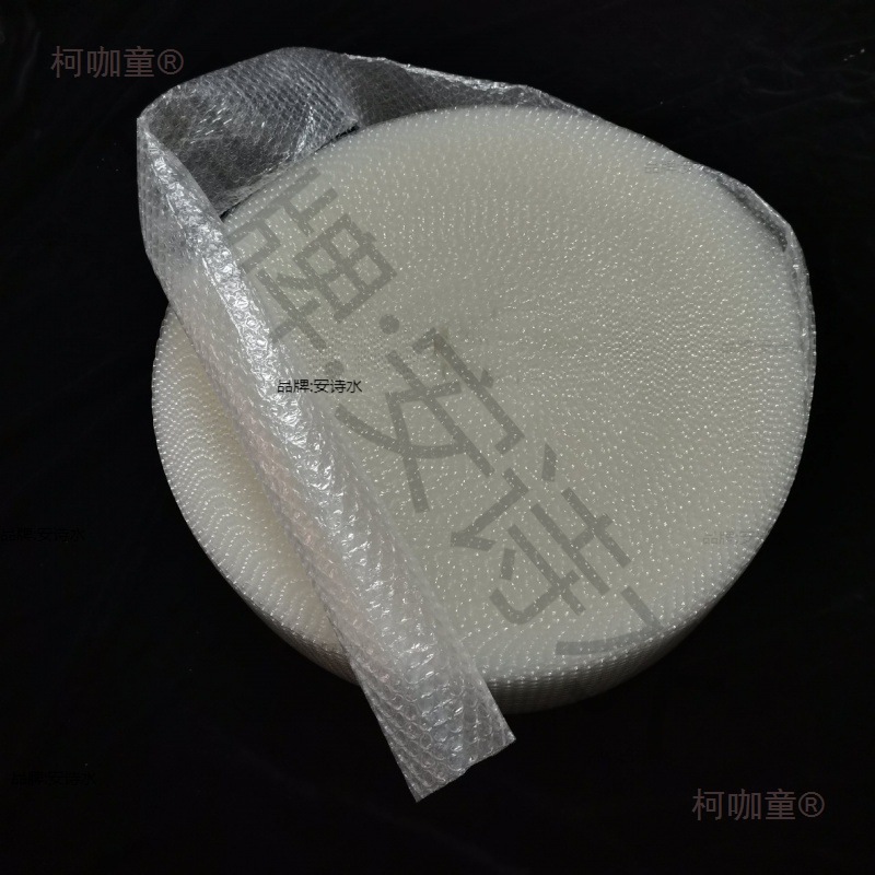 珍珠棉长条LED灯管气泡袋直筒袋6cm灯条袋超长气泡袋80米装麦太保