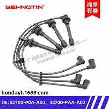 �m��춱���94-02�����w�߉����c��/�ֻ�32700-P0A-A00