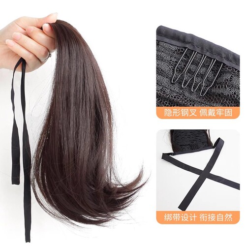 Wavy ponytail hairpiece with side ties, mid-length realistic curly hair, inner twist high ponytail hairstyle.