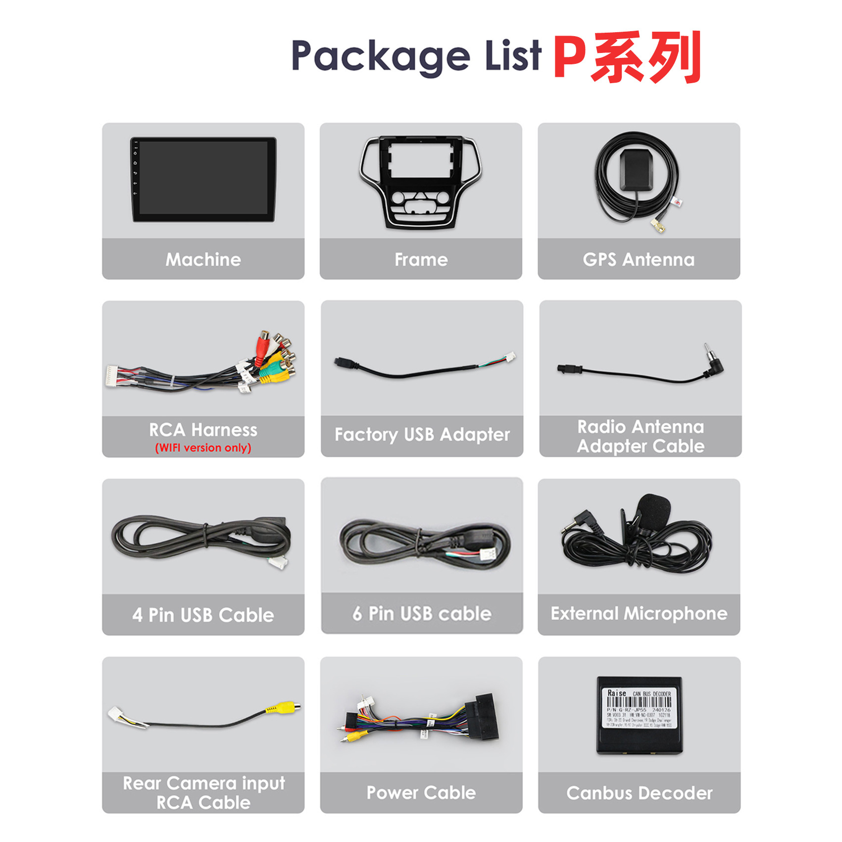 10inch Suitable for 14-22 Jeep Grand Cherokee Android Smart Large-Screen Car Central Control and Navigation All-In-One Machine