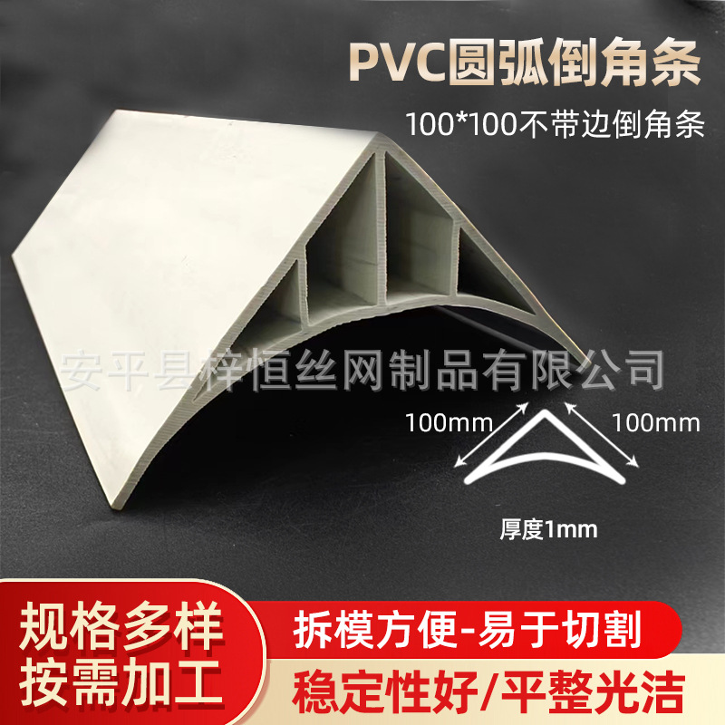 가장자리 없는 100