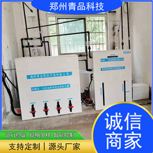 上海市政用水生活饮水二氧化氯消毒设备 电解盐消毒机