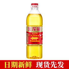 ~900ml{1:1:1ʳ{ʹIFُl