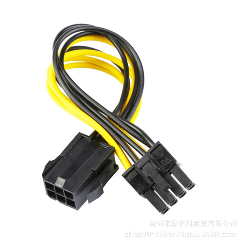 Graphics card 6pin to 8pin graphics card 8pin power supply line graphics card 6p to 8p 8p extension line graphics card adapter Graphics card 6pin to 8pin graphics card 8pin power supply line graphics card 6p to 8p 8p extension line graphics card adapter