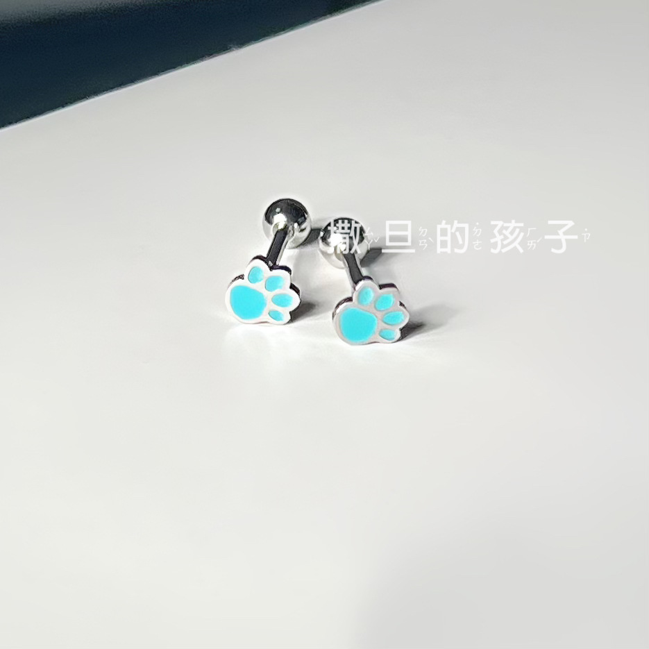 Pointed titanium steel lip stud product view