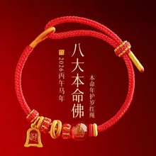 ����ɽ2026������t�K��朌��R�tɫ�����K�o�������K�t�����Ȼʯ
