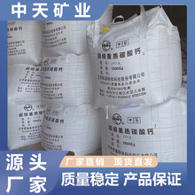 ̼���}PVC���y���ܷ��z���}����|��̺�ͺϲ����ø߰׸߼�̼���}