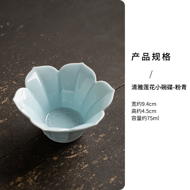 客間でお菓子を注文します。|undefined