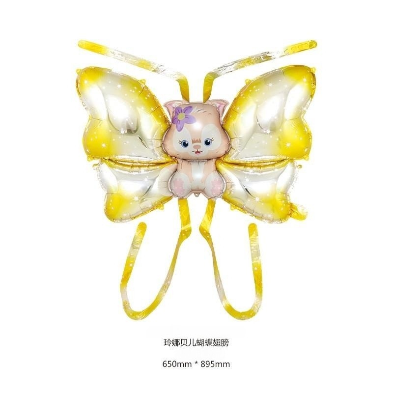 O1CN01tq7DLY22ITiKoGwrx_!!2716