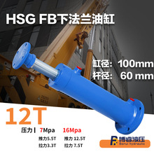 12��Һ���͸כ_���C呉��C�·��m�ݼy�͸�Һ���׹��I�Cе�F؛ֱ�l