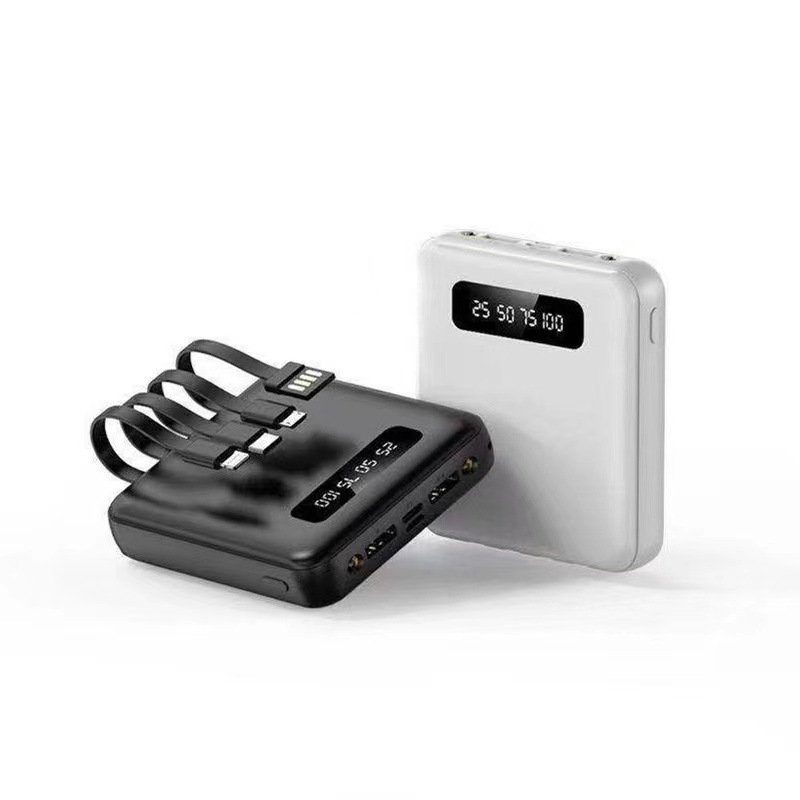 迷你自带线快充20000毫安充电宝大容量批发定 制Logo移动电源礼品