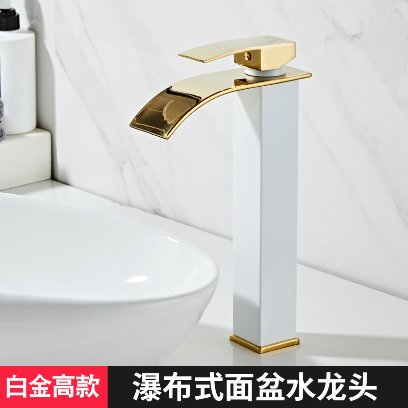 跨境厂家瀑布式面盆水龙头冷热两用脸盆龙头台式洗脸盆卫生间台盆|undefined