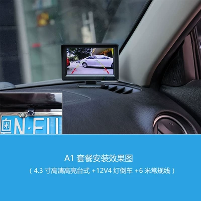 4.3inch Car Monitor Car, Car TV