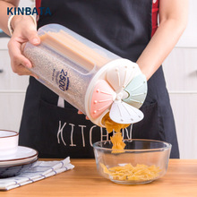 日本KINBATA分格花瓣密封罐 塑料五谷杂粮收纳盒 杂粮安扣储物罐