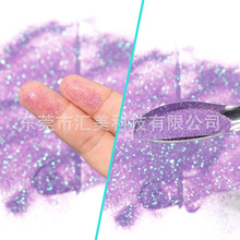 跨境50克美甲闪粉镭射幻彩超细美缝剂滴胶手机壳流沙手工闪粉亮片