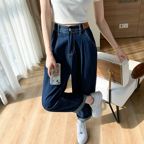 Deep Blue Harbor-style Petite Harem Jeans for Women: Spring/Fall High-Waisted, Loose-Fit, Slimming Straight-Leg 