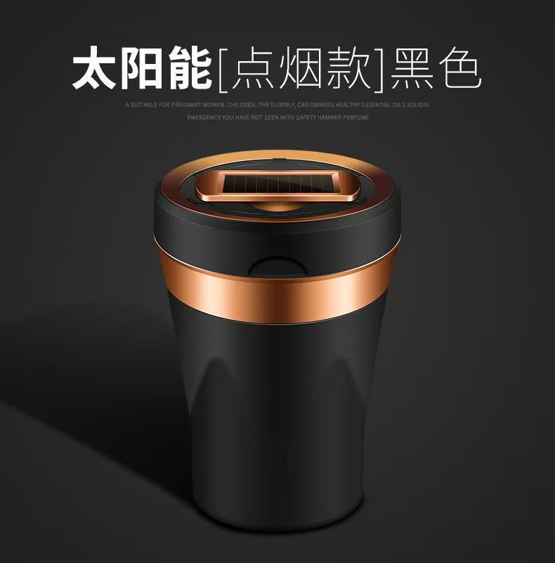 Car Ashtray Multifunctional Ceramic with Cigarette Lighter Creative Personality with Light Universal Ashtray Solar